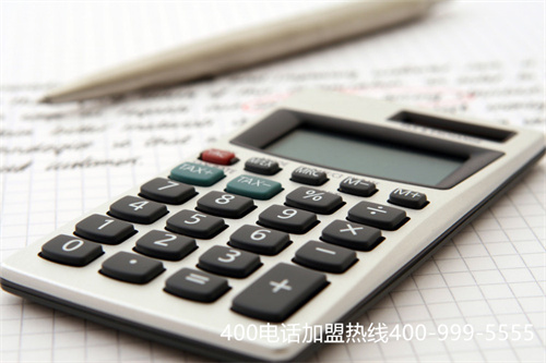 (400电话收费多少)(400电话被叫怎么收费)
