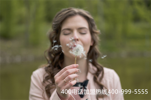 (400电话官方办理)(烟台400电话怎么申请开通)