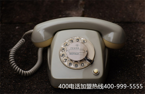 (漳州办理400电话费用)(上海400电话申请的费用是怎么样的)