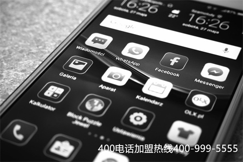 (400电话是怎么收费的)(400电话怎么收费标准)