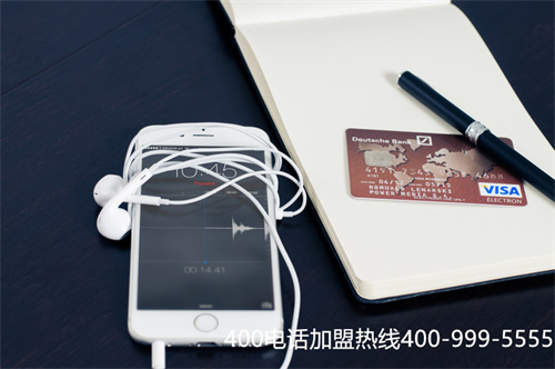 辽阳400电话免费办理（辽阳有线宽带官网）
