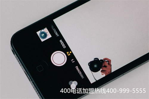 (400电话办理保证时效性和安全性同样重要)(400电话申请办理的服务商选择)