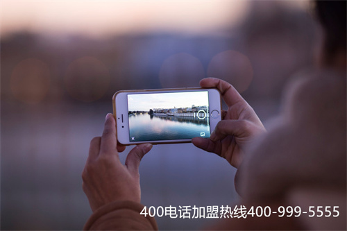 (电信400电话申请如何申请)(400电话专业服务商哪些更专业可信)