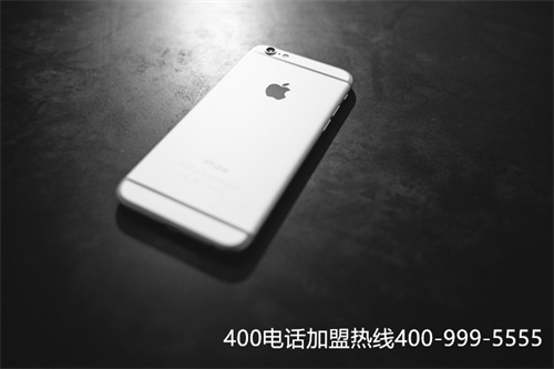 徐州市400电话办理官网（400电话客服中心）