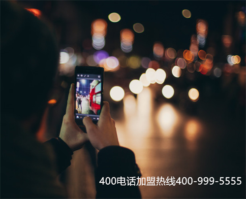 400电话 申请费用（企业怎么申请400电话）