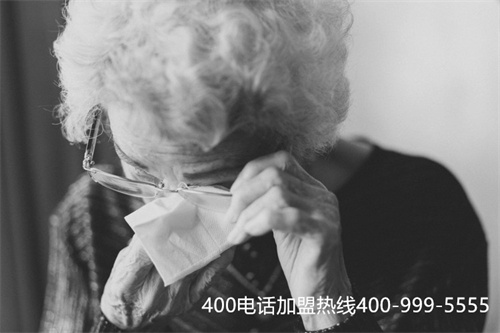 400开头的电话办理（400电话怎么申请办理）