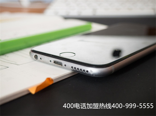(400电话服务费)(呼叫400电话收费标准)