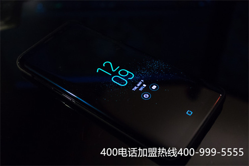 (400电话总代理)(400电话办理必须通过代理商吗？)