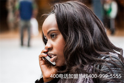 广西三大运营商400电话代理商（各大运营商客服电话）