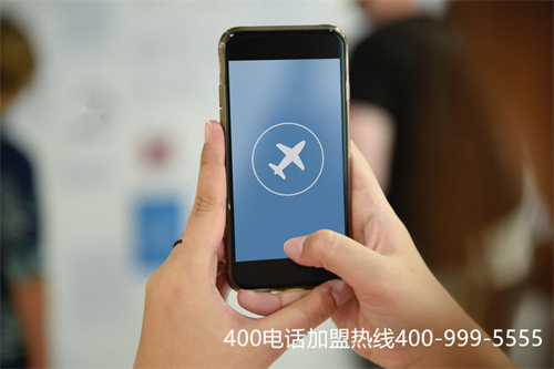 (400电话自服务平台的应用)(办理400电话服务更胜一筹)