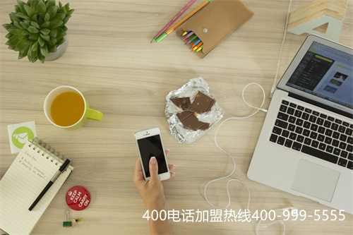 400电话申请要优音通信（4008电话如何申请）