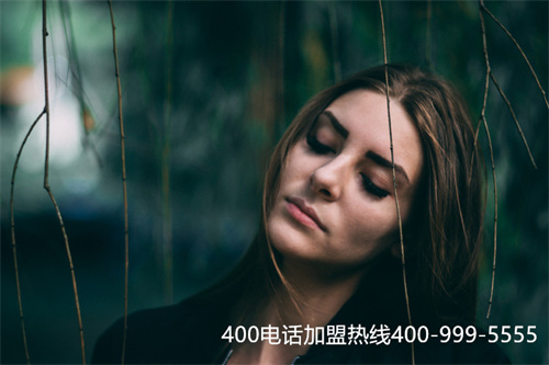 济宁400电话如何申请（企业400电话）