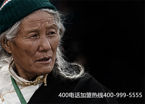 企业400号码在哪办理（400电话申请官网）