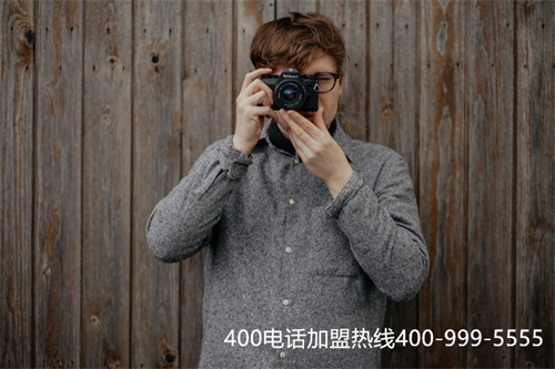 北京400电话申请办理流程（哪儿有400电话申请）