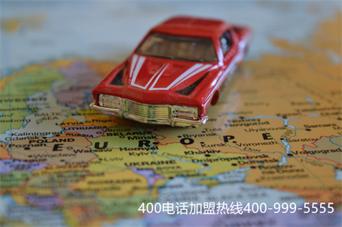 (中国移动400业务是什么)(中国移动有400电话号码)
