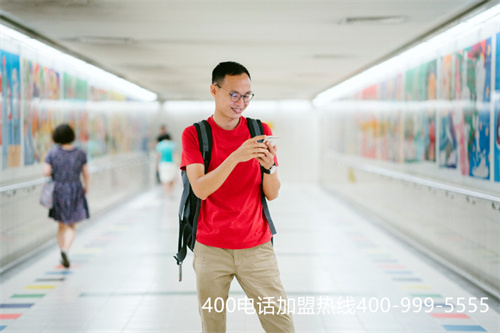 (400电话有什么区别)(400电话的主要特点以及平台优势有哪些)