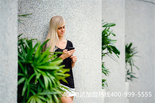 (重庆400电话选号流程)(400电话选号要注意哪些地方)