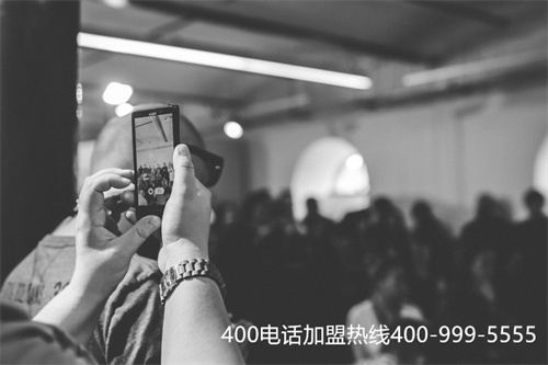 400电话办理 首选北京容乾科技（晨钟科技官网电话）
