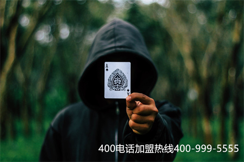 400电话办理的武汉公司（湖北400电话办理）