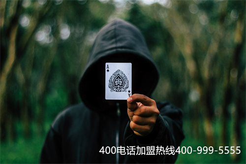 (400电话申请服务)(湖北400电话申请流程)