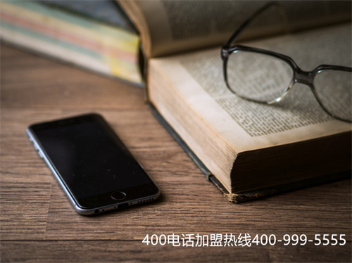 (申请400电话业务功能)(400电话申请的优势？有哪些作用？)