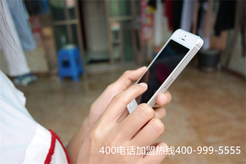 (拨打400的电话费是如何计费的)(400电话号码免费申请)