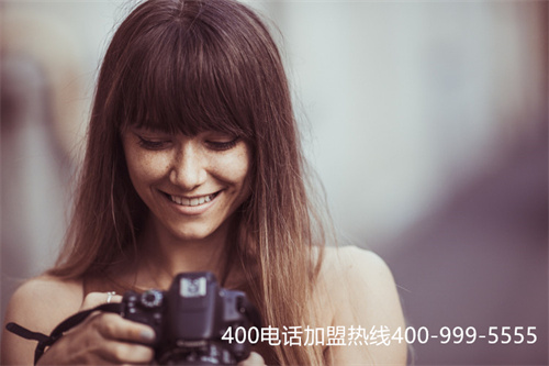 400电话在线申请流程官网,400电话申请步骤
