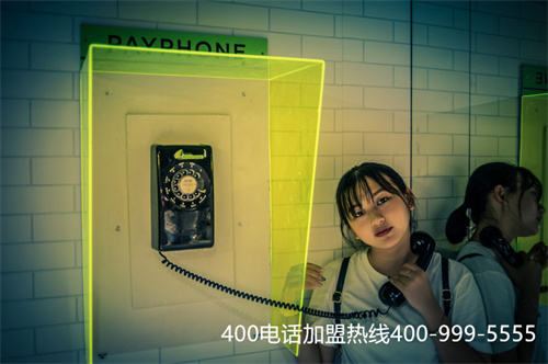(公司办理400电话需要注意什么)(400电话申请使用后提示欠费了是怎么回事？)