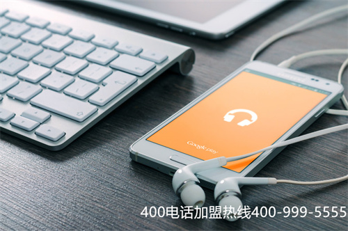 (400电话的代理商是)(企业在400电话办理中如何选择合适的代理商？)