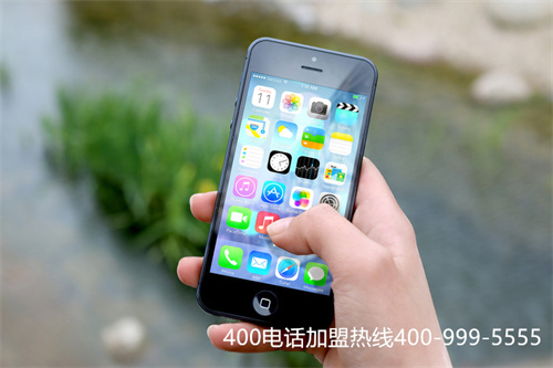 (广州400电话代理商可靠吗)(代理商办理400电话的收费)