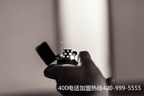 (400电话好申请吗)(公司如何申请400电话办理？找到靠谱代理商就成功一半了)