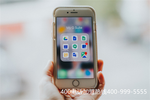 广州企业400电话如何申请办理（400电话哪里可以办）