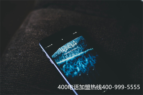 (400电话办理推荐商客通)(400电话靠谱代理商)