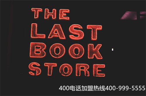 400电话申请开通流程（购买企业400电话办理）