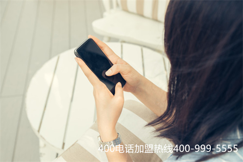 (用400电话有哪些好处)(联通400电话有什么特点与优势?)