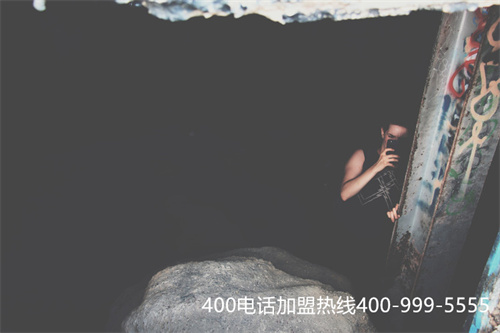 (福州400电话代理商,如何与合作)(正规400电话代理商)