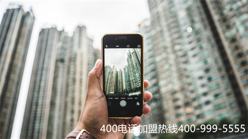 (拨打400电话收费)(办理400电话收费标准?)