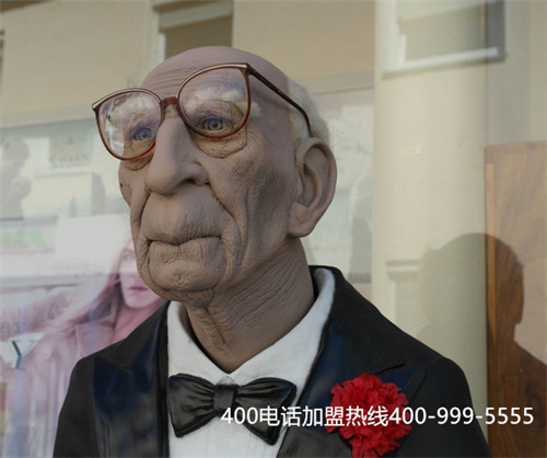 (400电话怎样绑定手机)(企业服务专用热线——400电话号码)
