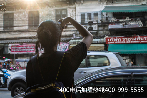 (网上办理400电话可靠吗)(400电话申请要怎样才可以识别正规的运营商？)