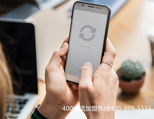 400电话费用多少钱一分钟（打400客服电话收费吗）