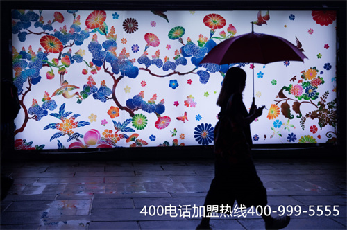 上海400电话怎么申请费用（拨打400电话收费标准）