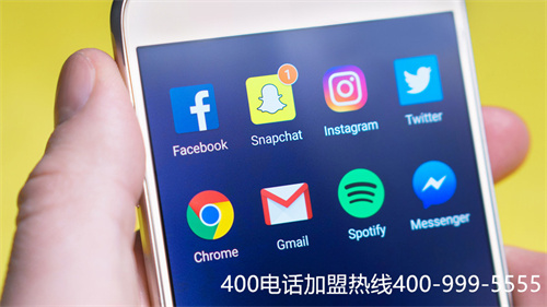 怎么办理一个400电话（注册电话号码需要什么）