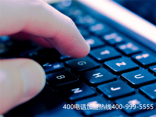 (潍坊400电话代理地址)(400电话申请时怎么找正规代理商)