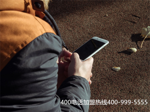 上海400电话办理流程（400电话申请官网）