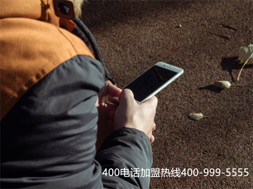 (接400电话要钱吗?收费标准是什么)(南京400电话资费标准)
