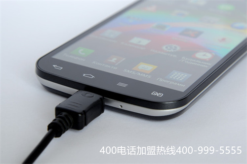 (400电话要怎么免费办理呢)(免费400电话申请一般多少钱)