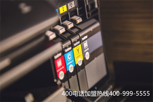 (中国电信400电话办理)(移动、联通、电信400电话服务)