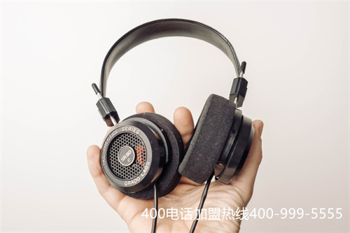 (400电话怎么收费标准)(拨400电话收费吗)