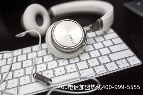 (联通400电话实名制材料)(天津联通400电话哪里办)