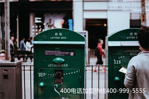 广州400电话办理多少钱（如何免费申请电话号码）
